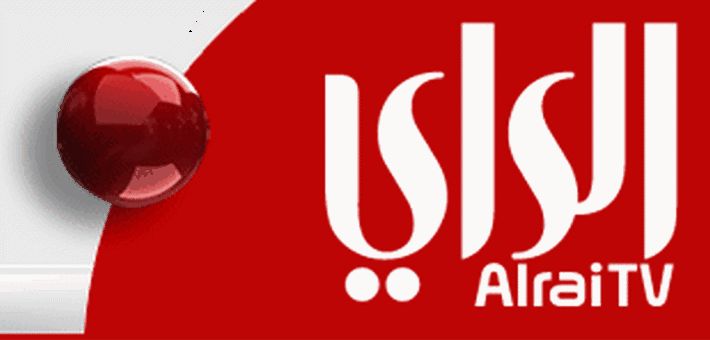 الآن تردد قناة الرأي الكويتية Alrai TV 2019 على نايل سات وعرب سات تحديث شهر سبتمبر