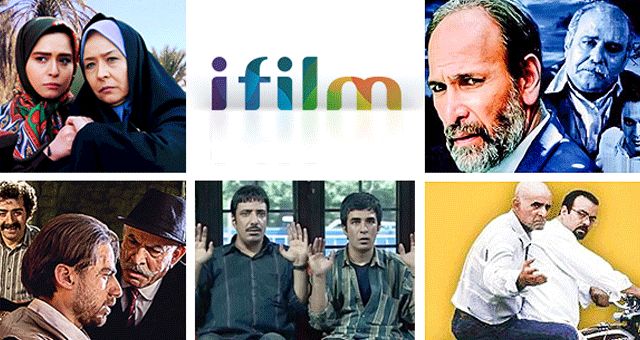الآن استقبل تردد قناة آي فيلم الجديد 2019/ قناة ifilm الإيرانية لمشاهدة أروع الأفلام الأجنبية...