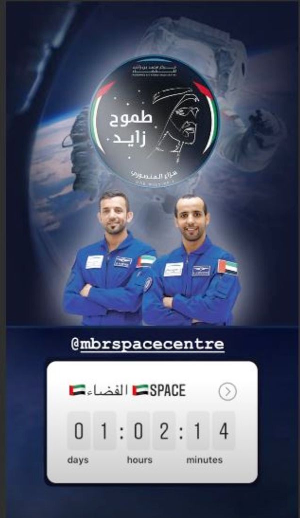هزاع المنصوري: الحلم أصبح حقيقة وكلمات زايد وطموحه تتجسد اليوم