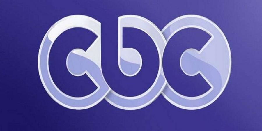 اضبط واستقبل تردد قنوات سي بي سي CBC على قمر نايل سات الصناعي