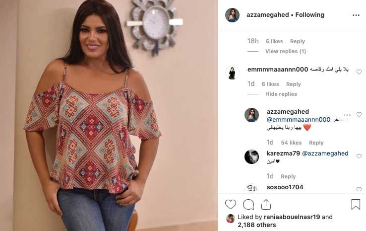 عزة مجاهد ابنة فيفي عبده ترد على تعليق “يللا يلي امك رقاصة”.. فماذا قالت؟