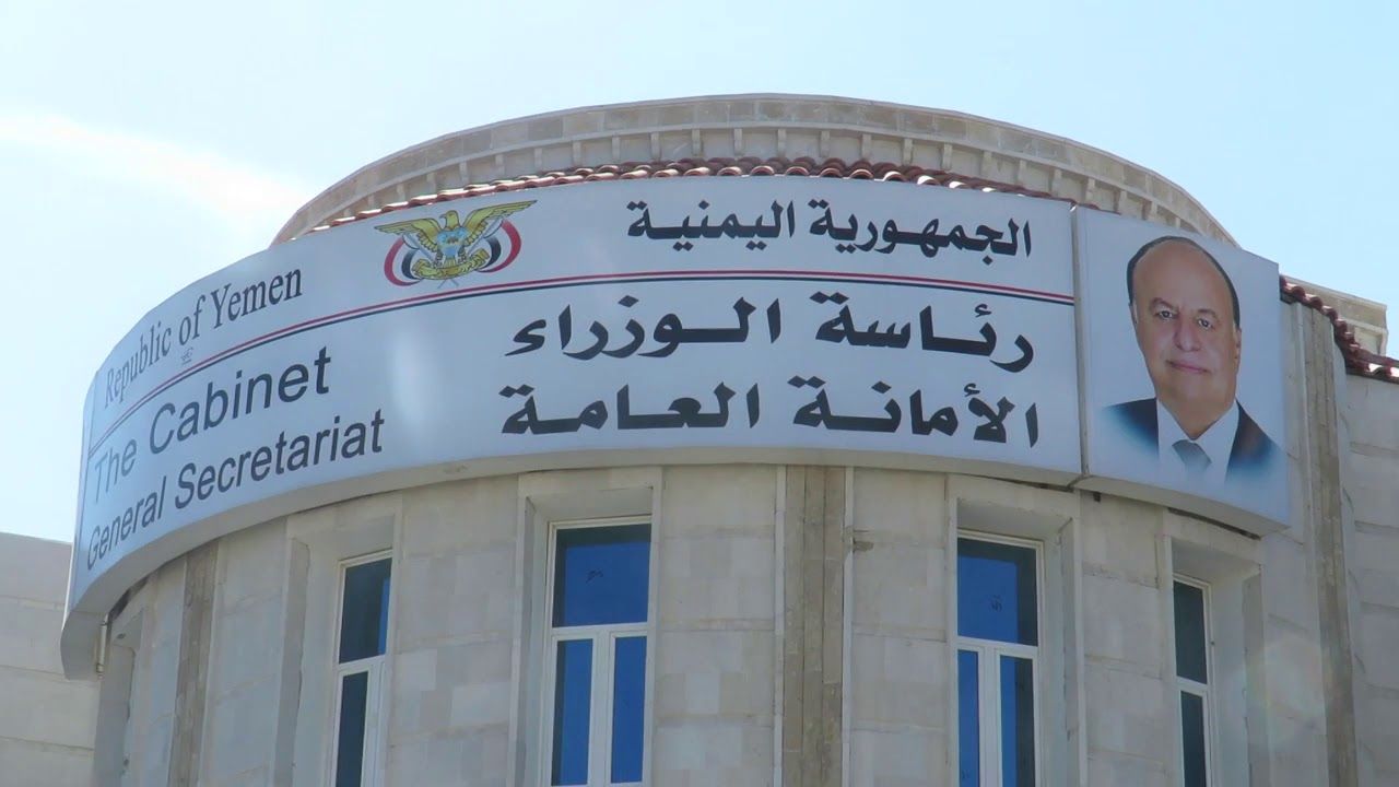 مصادر دبوماسية: توافق لدى قيادة الشرعية والتحالف على تعيين هذه الشخصية لرئاسة الوزراء خلفا لمعين عبدالملك..! (الاسم)