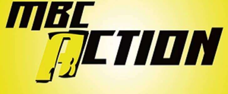 شاهد – الآن بكل قوة تردد “قناة أم بي سي أكشن” MBC Action عبر نايل سات وعرب...