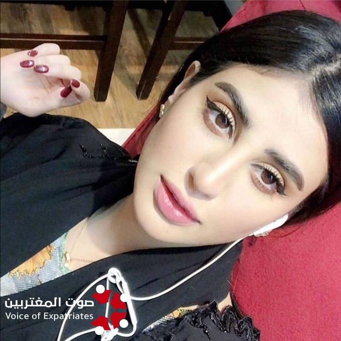 ملكة جمال السعودية لعام 2019م تبهر العالم ..ومعلقون يصفونها بحورية الارض ..«شاهد عشر صور»
