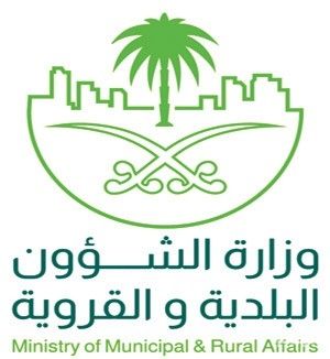 رسميًا.. السماح للمقاهي والمطاعم بتقديم منتجات التبغ