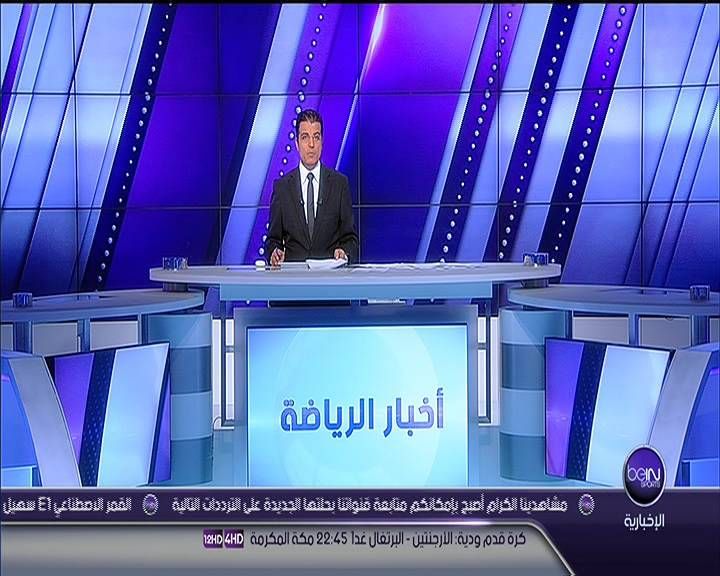 bein sports news إشاردة إحدثيات تردد قناة بي ان سبورت الإخبارية المجانية والمفتوحة على قمر...