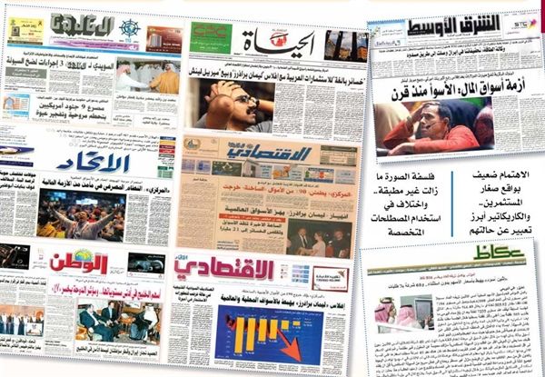 الاكثر مشاهدة - بعيدًا عن الشرعية .. صفقة كبرى بين السعودية والحوثيين وإيجاد بديل جديد للرئيس هادي.. وصحيفة خليجية تكشف المستور