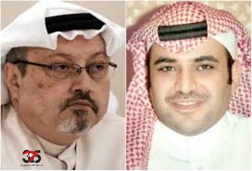 عــــاجل .. أمير من "آل سعود" يفجر مفاجأة من العيار الثقيل ويكشف عن مصير سعود القحطاني وقتلة خاشقجي