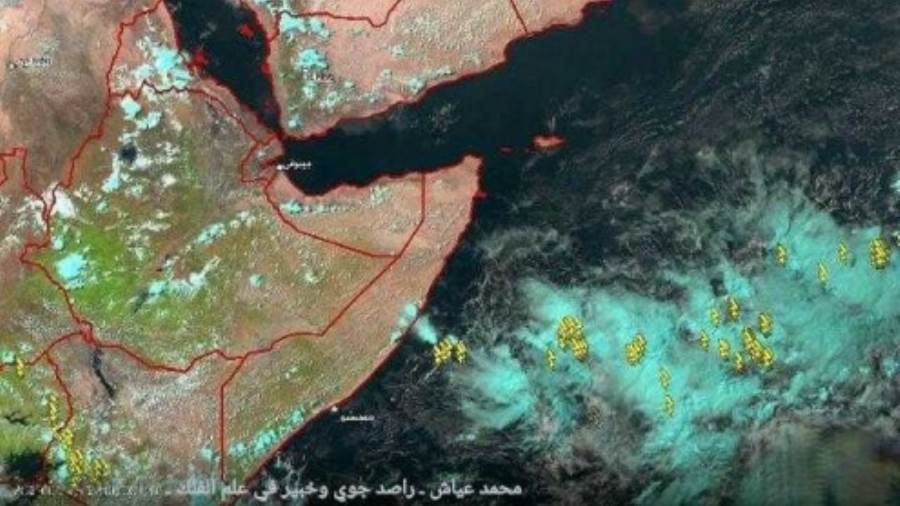 توقعات فلكية بتغيرات مناخية تشهدها الجمهورية بحلول الإثنين 14 أكتوبر
