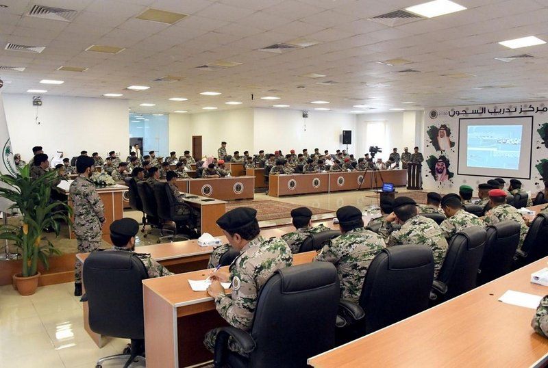 "سجون مكة" تكرِّم 138 فائزًا بجازة التميُّز الإداري في دورتها الرابعة