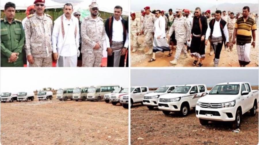 السعودية تقدم دعما جديدا لمحافظة أرخبيل سقطرى