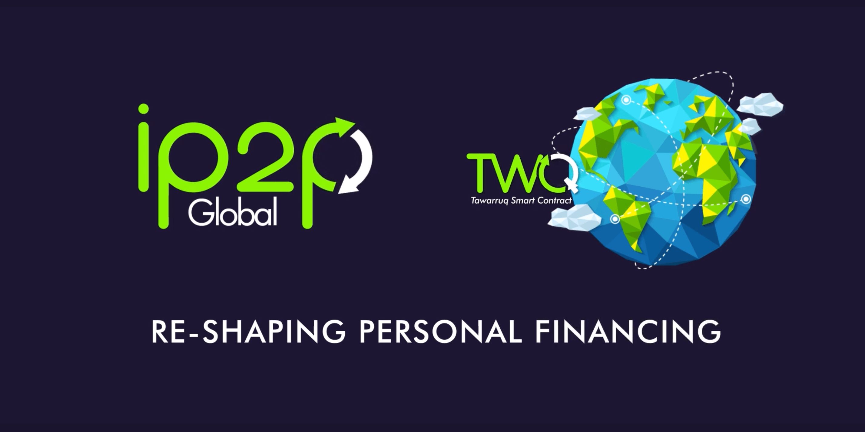 منصة iP2PGlobal للتمويل الشرعي بدون فائدة و لا ربا