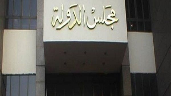 مصر | 30 نوفمبر.. الحكم في دعوى إسقاط عضوية البرلمان عن خالد يوسف