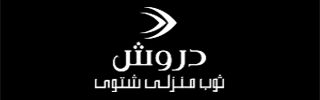 مسلسل الإفلاس القطري.. أكبر منتجي الألبان تطرح ٧٥٪ من أسهمها لسداد الديون