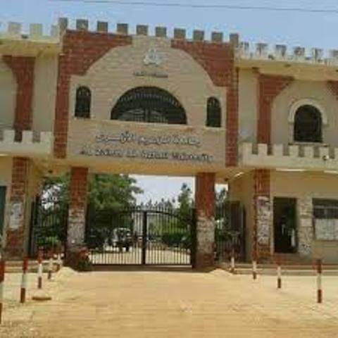 شاهد بالفيديو..  أحداث عنف طلابي بجامعة “الزعيم الأزهري”