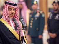 تعرف على السيرة الذاتية لوزير الخارجية السعودي الجديد.. بروفايل