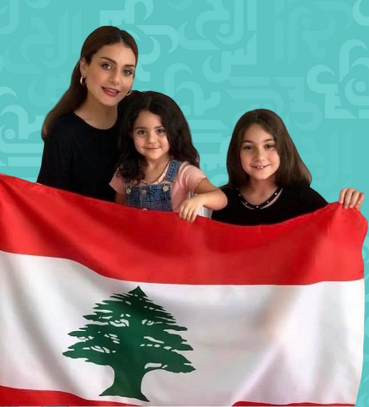 تراند اليوم : ابنة هيفا وحفيدتاها بالعلم اللبناني – صورة