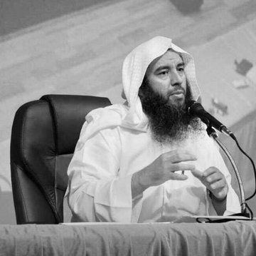 وفاة فهد بن شتوي أستاذ التفسير بجامعة أم القرى