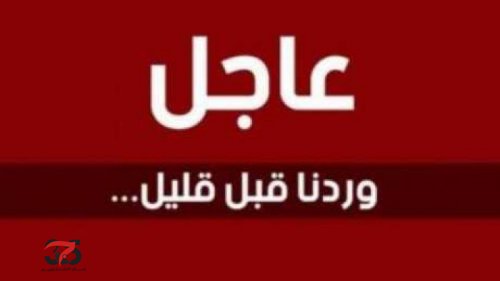 شــاهد : تسريب فيديو للحظة قتل وتقطيع خاشقجي داخل القنصلية السعودية (فيديو)