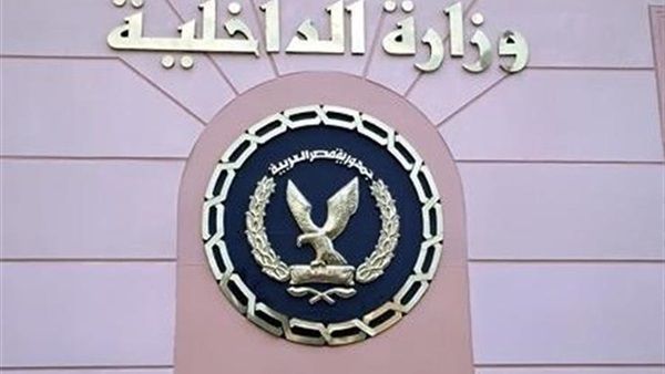 أخبار مصر | "الداخلية" تكشف تفاصيل استشهاد رئيس مباحث مركز شرطة قوص