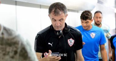 اخبار الزمالك اليوم الخميس 31/ 10/ 2019
