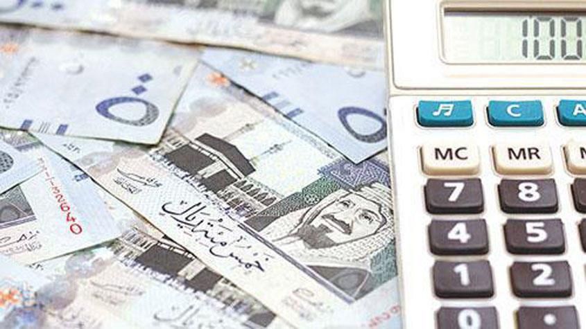 “الضريبة الانتقائية والمقابل المالي على الوافدين”.. أهم المبادرات المساهمة في تنمية...