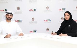 الامارات | «الثقافة» و«كتب اليافعين» يوقعان مذكرة تفاهم