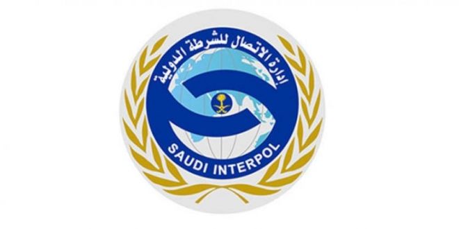الإنتربول السعودي يحذر الجميع من التعامل مع هذه الشركات