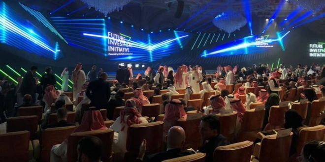 مبادرة مستقبل الاستثمار تختتم أعمالها بالتركيز على أهمية التواصل والابتكار لغدٍ أفضل