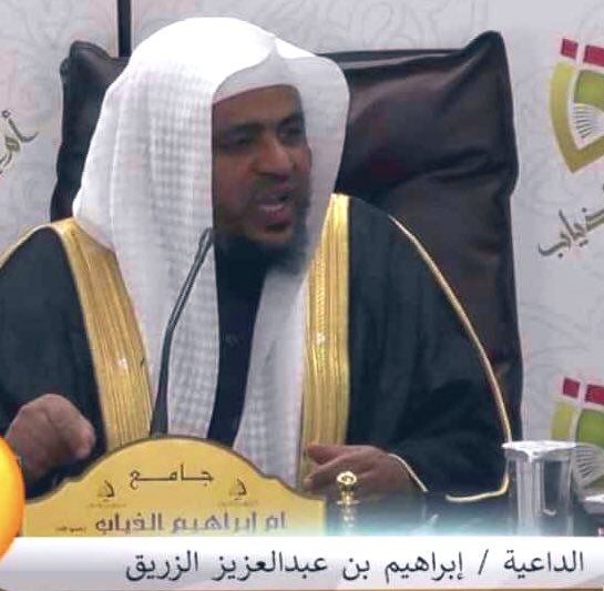 الشيخ إبراهيم الزريق حاضر عن الجنة ونعيمها وتوفي بعدها بساعات