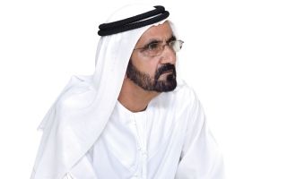 الامارات | أقوال