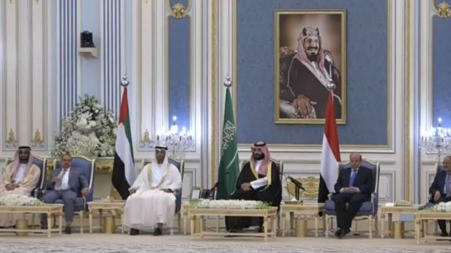 الخارجية السعودية: اتفاق الرياض صفحة جديدة في تاريخ اليمن