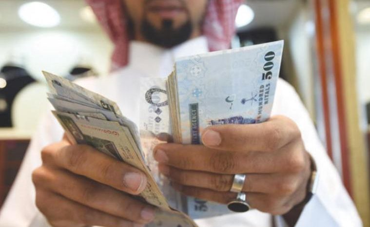 موعد الرواتب 1441 السعودية وكم باقي على نزول راتب نوفمبر 2019 في البنوك| عداد رواتب الموظفين