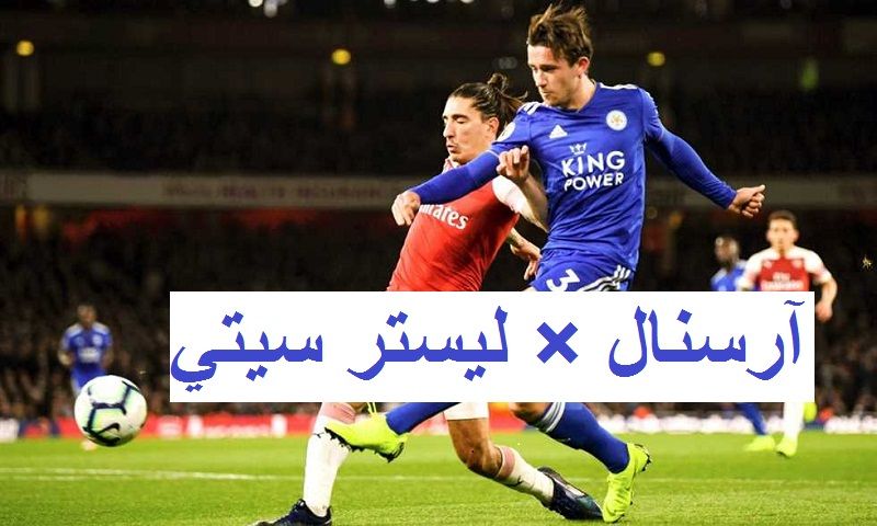 يلا تابع معنا Match الهلال × اوراوا قبل النهائي الآسيوي◼️ مباشر أحدث تردد قناة بي إن سبورت bein...