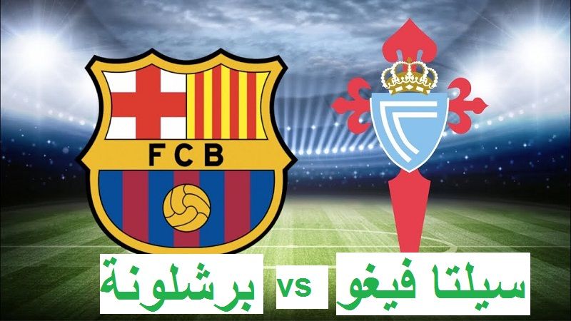 يلا تابع معنا Match الهلال × اوراوا قبل النهائي الآسيوي◼️ مباشر أحدث تردد قناة بي إن سبورت bein...
