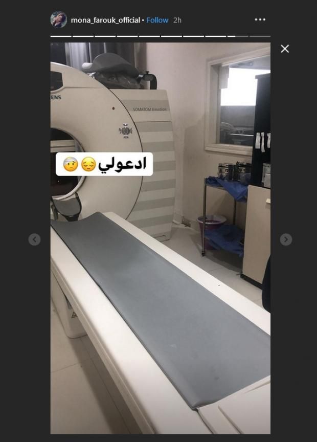 "كنت بعمل تحاليل ومحاولتش الانتحار".. ظهور جديد لمنى فاروق على إنستجرام