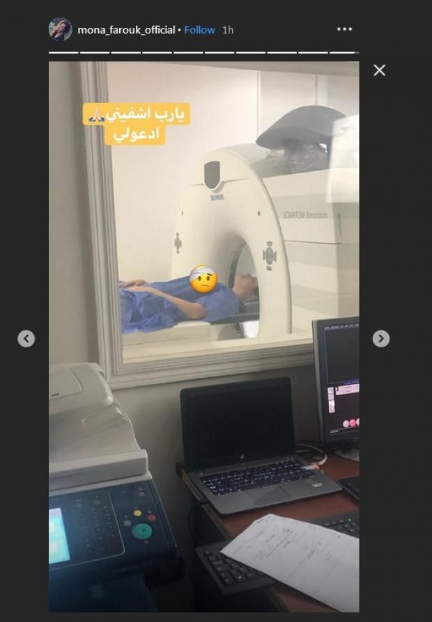 "كنت بعمل تحاليل ومحاولتش الانتحار".. ظهور جديد لمنى فاروق على إنستجرام