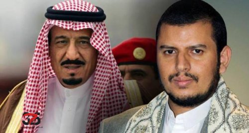الإعلان عن اتفاقية كبرى بين السعودية والحوثيين .. وقناة إخبارية تكشف (أبرز البنود)