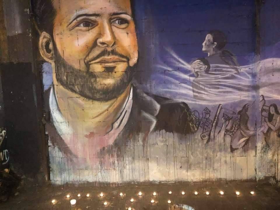 لبنان | لبنان يشيع اليوم شهيد الثورة الوطنية علاء أبو فخر