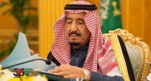 عاجل الملك سلمان يصدر قبل قليل أمرًا ملكيًا اسعد كل عائلات المغتربين والسعوديين.. وسبب الرعب والهلع لهذه الفئة (نص القرار)