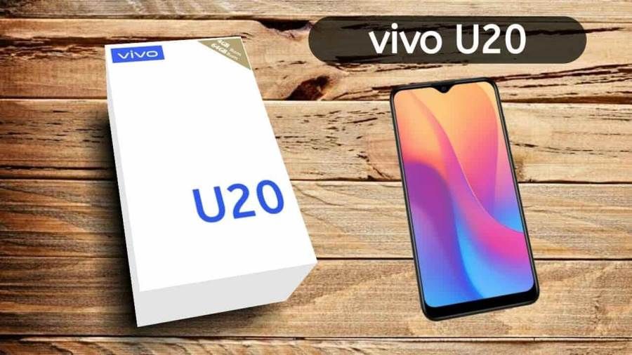 "Vivo" تحدد يوم 22 نوفمبر لعقد مؤتمرها للإعلان عن هاتف Vivo U20