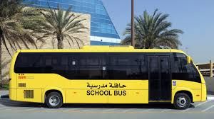 القبض على برماوي لن تصدق ماذا فع بفتيات داخل حافلة -فيديو