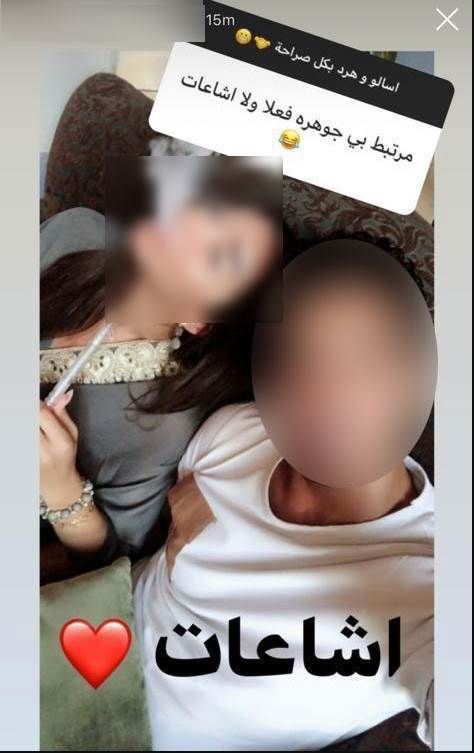 زوج الراقصة جواهر يتدخل ليضع حداً لفيديوهات مسربة.. صور