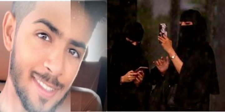 بالصور.. اغتصاب فتاة سعودية قاصرة بعد أن استدرجتها صديقتها إلى شقة شباب