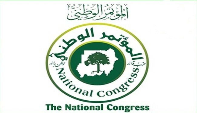 المؤتمر الوطني المحلول يتمسك بقيام مليونية 14 ديسمبر