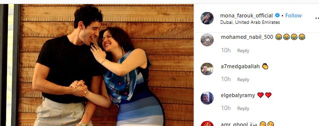 تراند اليوم : شاهد: الفنانة منى فاروق تشعل مواقع التواصل بصور جريئة مع شاب
