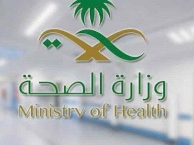 عاجل : حادثة مرعبة في منطقة عسير جنوب المملكة وسقوط "262" قتيل وإعلان حالة الطوارئ "شاهد تفاصيل ماحدث"