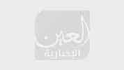 مصادر لـ"العين الإخبارية": عبد المجيد تبون يتصدر نتائج رئاسية الجزائر