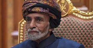 بعد أيام من مغادرته البلاد للعلاج في بلجيكا.. هذا ما حدث اليوم للسلطان قابوس .. والديوان السلطاني يصدر بيانًا عاجلا (صورة)