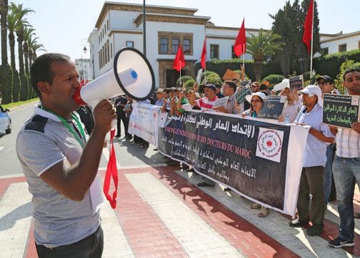 احتجاجا على الحكومة.. دكاترة المغرب يُعلنون إضرابا وطنيا مع وقفات احتجاجية أمام الوزارات